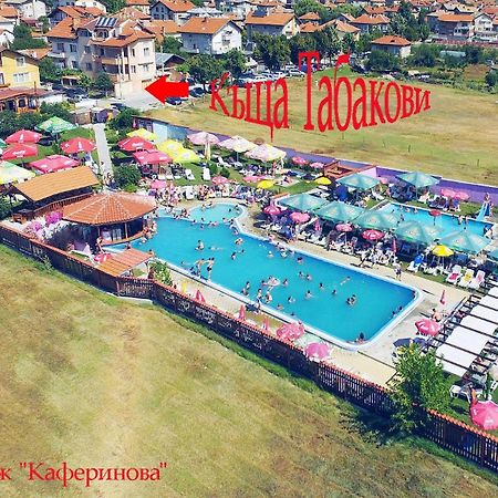 Guest House Tabakovi Velingrad Exterior photo